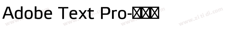 Adobe Text Pro字体转换